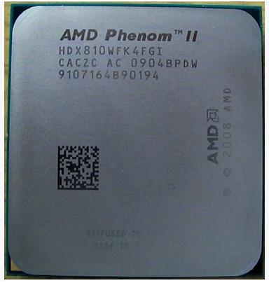 AMD Phenom II X4 810 Quad-Core DeskTop CPU HDX810WFK4FGI Socket AM3